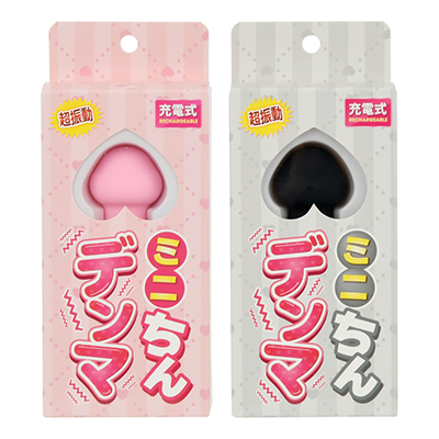 パッケージ。カラーはピンクとブラックの２色展開です。