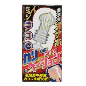 A-Oneらしいパッケージ。