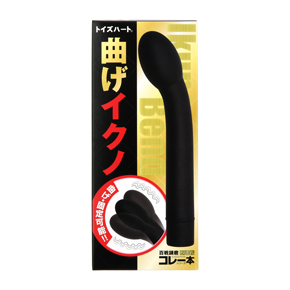 パッケージの両サイドに、ボタン・電池の入れ方などの説明が記載されているので初めてご使用される方でも安心です。
