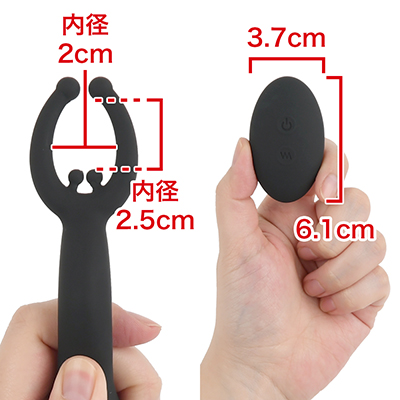 完全防水&遠隔操作可能なアナニーバイブです。　※数値はＮＬＳ実測値