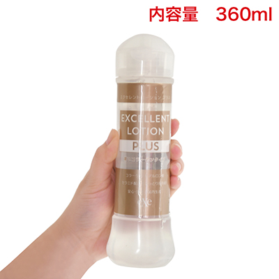 【360ml】たっぷり使える大容量ボトル。潤いコラーゲンタイプは、コラーゲン・ヒアルロン酸・セラミド配合でしっとり感が持続します。