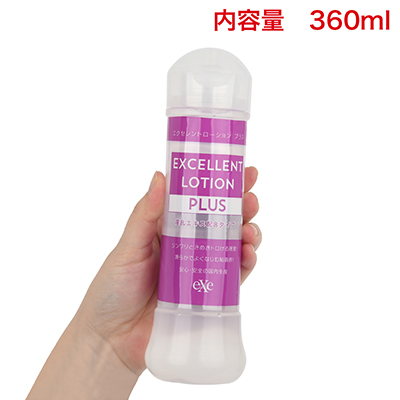 【360ml】たっぷり使える大容量ボトル。淫乱エキスタイプはジンワリときめきトロける感覚！マカエキス・ショウガエキス配合。