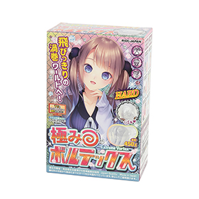 このパケの女の子に深い闇を感じるのは自分だけでしょうか？　何か…すんごいメンヘラ臭がしてザワつきます。