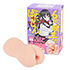 くノ一淫法　ぷに手裏剣　ばーじんソフト 