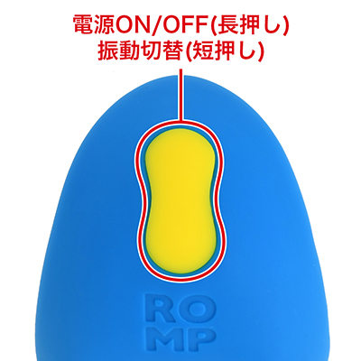 ６つの強弱レベルと４つのパターンモードを搭載。多彩な振動で飽きのこないプレジャータイムをお楽しみ頂けます。