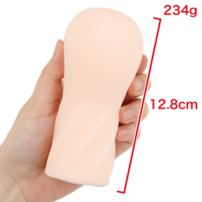 小ぶりで扱いやすいサイズです。　※数値はＮＬＳ実測値