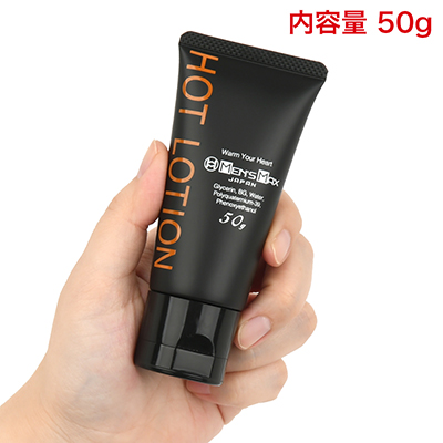 使い勝手のいいサイズ感。使い切りやすく持ち運びにも便利です。