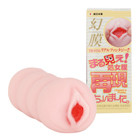 まる見え処女膜再現しちゃいました。