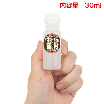 持ち運びにも便利なミニボトル。男女兼用、安心の日本製です。