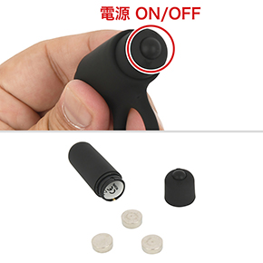 【タイプＶ】電源はLR44型ボタン電池×３個（付属）。使用前にフタを開けて、絶縁体を取り外しておきましょう。
