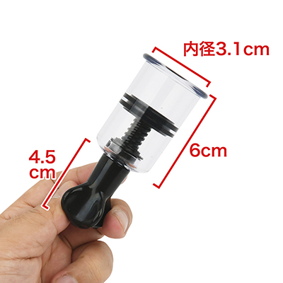 【Ａ】透明カップにダイヤル式のシリンダーが付いた、シンプル構成。こっちは小さめです。　※数値はＮＬＳ実測値