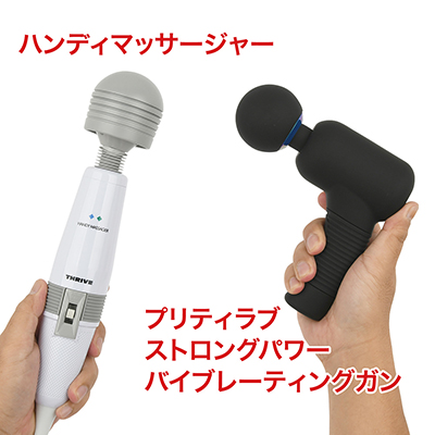 最強だった「##2801##」よりもパワフルなのに、コードレスで取り回し性も抜群。これは事件でしょう！
