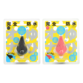 パッケージ。カラーバリエーションは、ブラックとピンクの２色展開です。
