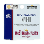 KIVIDANGO