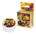 中イキ限界昇天　赤貝絶頂クリーム