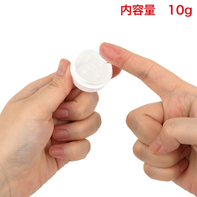 無色透明で使いやすいクリーム。