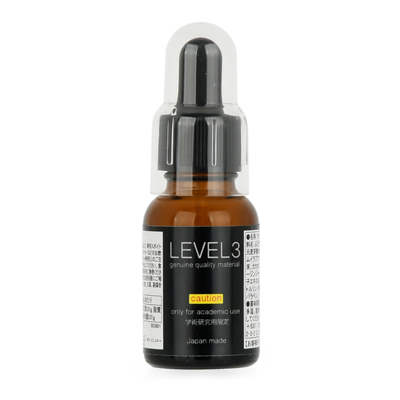 LEVEL3　－レベル3－