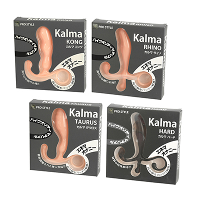 バリエーションは４種類。はじめに「コング」「ライノ」が発売され、その後「タウロス」と「ハード」が追加されました。