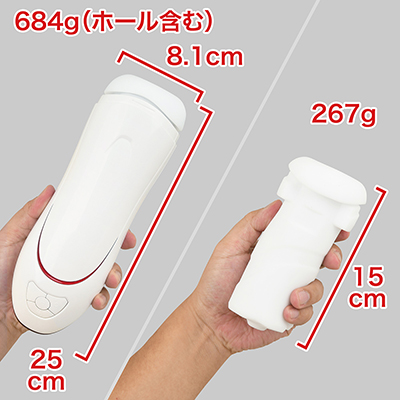 本体デザインは妙にスタイリッシュ。ホール込みでも１kgなく、軽くて扱いやすいのが利点。　※数値はＮＬＳ実測値