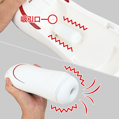 吸引ポンプとローターはこんな風に仕込まれています。専用ホールを取り付けて、Ｗアクションを堪能しましょう。
