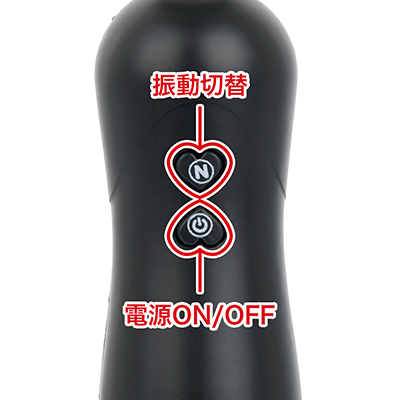 振動パターンは全30種類。その日の気分に合わせて振動パターンをお選びいただけます。