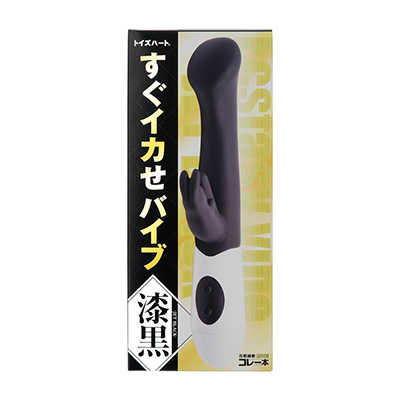 パッケージ裏と両サイドに、使い方や電池のセット方法など、商品の説明が記載されています。