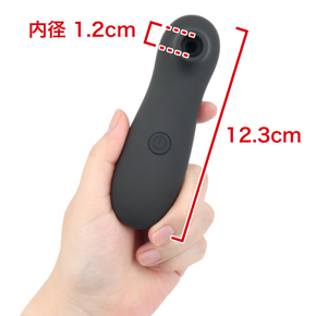 コンパクトで使いやすく、持ち運びにも便利なサイズです。　※数値はＮＬＳ実測値