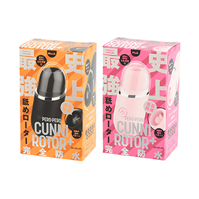 カラバリは「ブラック」と「ピンク」の２色。“プラス”になって、PPPが注力する「完全防水シリーズ」に加わりました。
