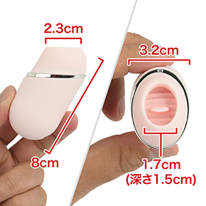 スリムかつコンパクトになった本体。ノズルが楕円になり、角度が付いたのも素晴らしい。　※数値はＮＬＳ実測値