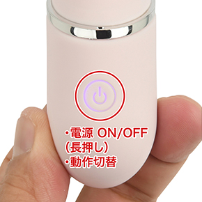 舐めアクションは３段階＋６リズム。ワンボタンのローテーションですが、多彩な動きが増えたのはウレシイ要素。