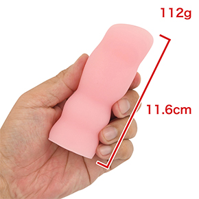 外観は生まれたてのパンダの赤ちゃん。「」を除けば、シリーズ最小です。　※数値はＮＬＳ実測値