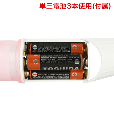 電池交換式。電池が付属されているので、すぐに使用可能です。