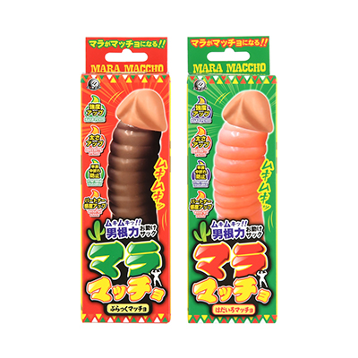 パッケージ。カラーバリエーションはブラックと肌色の全２色。