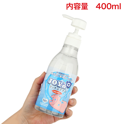 たっぷり使える大容量サイズです。