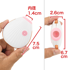 「<a target='_blank' href='https://stg.e-nls.com/pict1-55113'>吸引振動マンボウ</a>」によく似たボディです。薄くて軽くて持ちやすいのは、まさにセルフ向け。　※数値はＮＬＳ実測値
