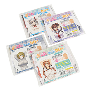 【おっぱいボードカバー】まずは４タイプが同時発売。エアピロー系の専用カバーと同じように、パケは簡素ですね。