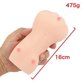 【霧子】ちっぱい＆すじまん造型に加え、重量も少なめ。グラム単価では一番高いかも。　※数値はＮＬＳ実測値