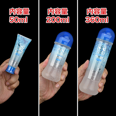 新たに「50ml」と「200ml」が加わり、デザインも一新。爽やか＆クールなイメージの青キャップになりました。