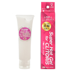 Super Hot Gel for CL!YORIS　チューブタイプ