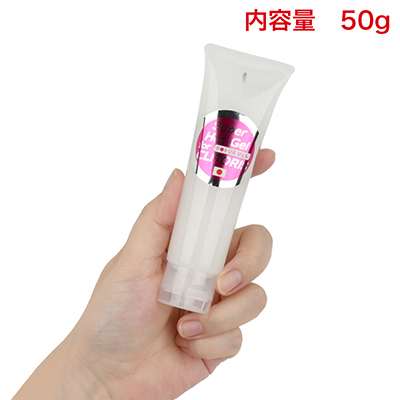 使いやすいチューブタイプで、持ち運びにも便利です。