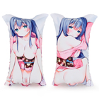 いつも隣でそい寝ピロー　大和なでしこな彼女ばーじょん