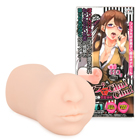 リップでChu!Chu!　メガネ女子との恋愛事情