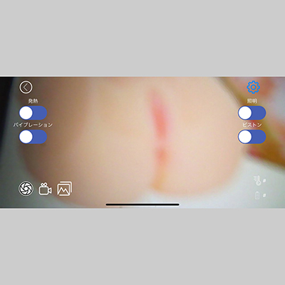 カメラで撮ったものがスマホに映り、動画の保存も可能。接写特化の単焦点なので、用途は限定されます。