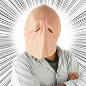 【SALE】THEち○こマン