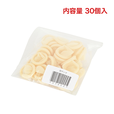 小さなビニール袋にパッケージングされています。１個あたりの単価は9.1円と激安。ガンガン使っちゃいましょう。