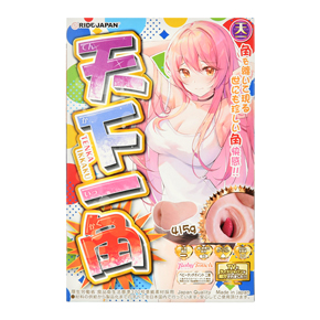 パッケージ。