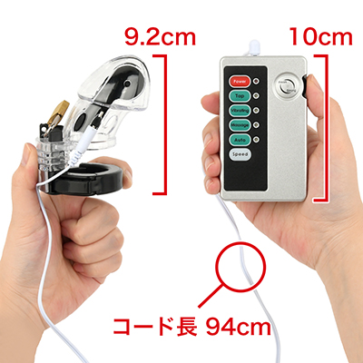 “エレクトリック”シリーズに、電撃低周波パルスコックケージが登場！　※数値はＮＬＳ実測値