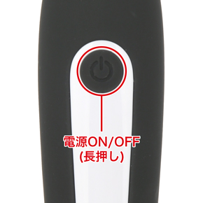 ７種類のパワフルな振動パターンを搭載。パワフルなのに静かなモーター音で、周りを気にせずご使用いただけます。