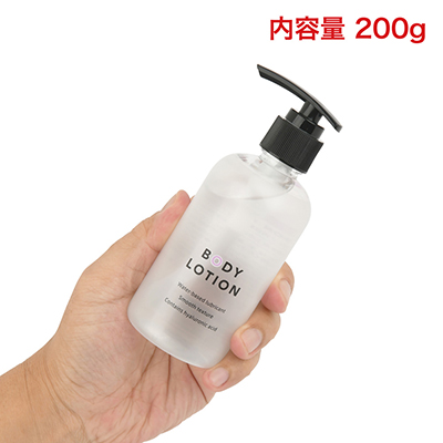 日用品と区別がつかないボトルデザインです。これならどこに置いてあっても、誰に見られても問題ないでしょう。