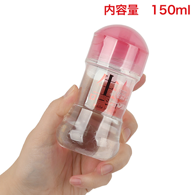 【150ml】「生ローション」よりリアリティが演出できる温感タイプが登場。